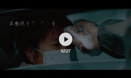 感动视频爆料大全